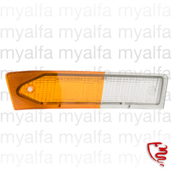 RIGHT INDICATOR GLASS Alfetta GTV (116) SERIES 1,           WHITE/YELLOW